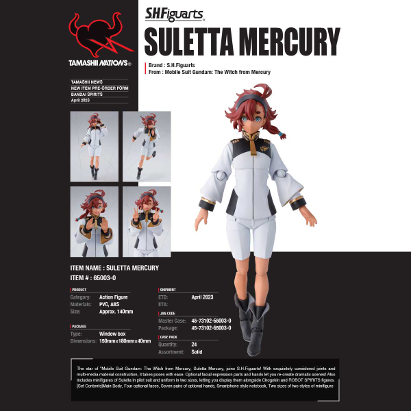 TAMASHII NATIONS Suletta Mercury(4573102650030)(4573102650030)