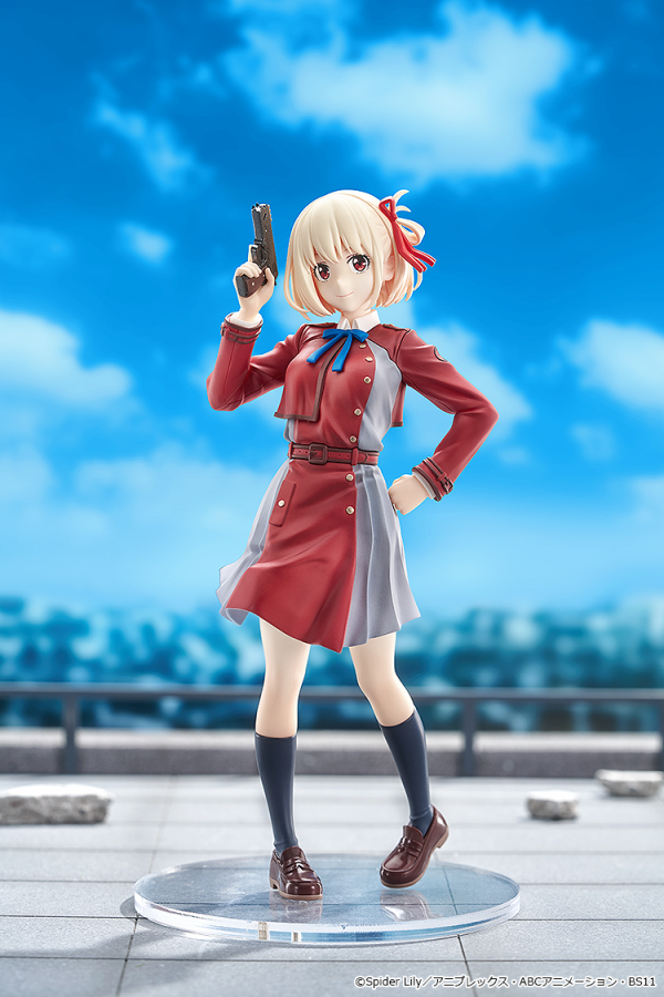 GOOD SMILE COMPANY POP UP PARADE Chisato Nishikigi(4580416949828)(4580416949828)