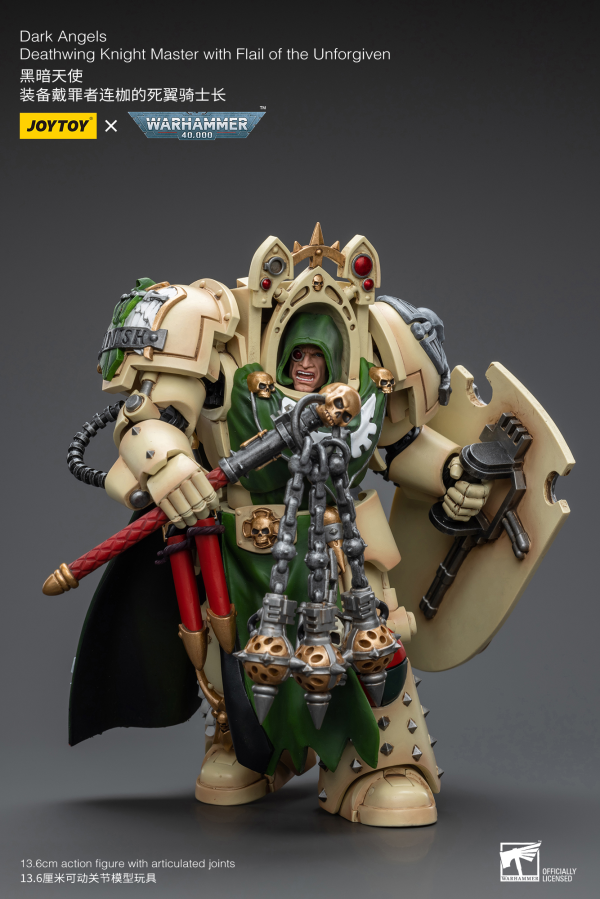 Joy Toy Dark Angels Deathwing Knight Master with Flail of the Unforgiven(6973130379190)(6973130379190)