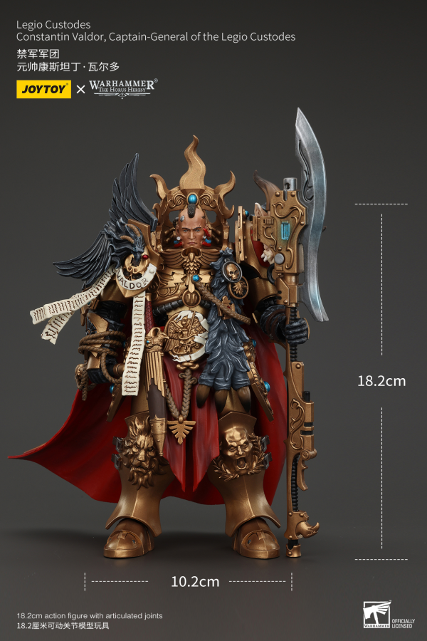 JOYTOY Legio Custodes Constantin Valdor, Captain-General of the Legio Custodes(6927054400942)(6927054400942)