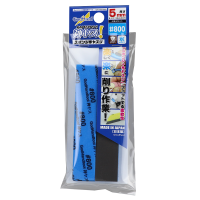 GodHand Kamiyasu Sanding Stick #800-5mm (4pcs)