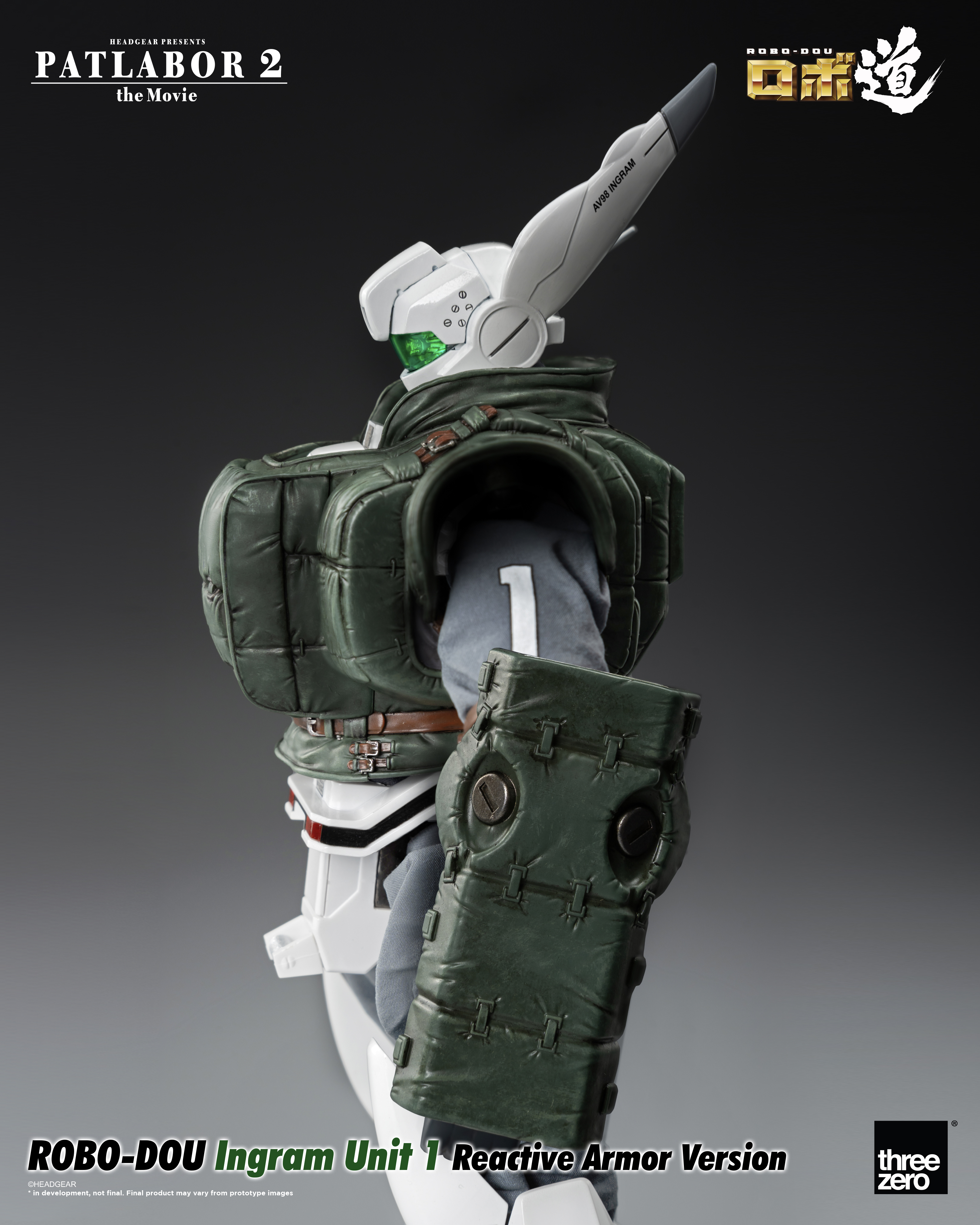Patlabor 2: The Movie - ROBO-DOU Ingram Unit 1 Reactive Armor Version  | 4895250812932