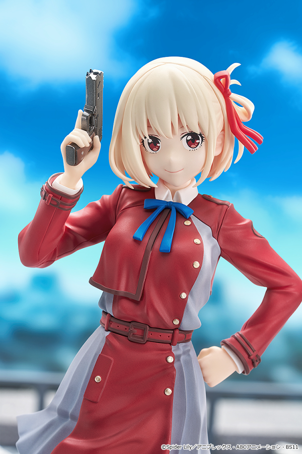 GOOD SMILE COMPANY POP UP PARADE Chisato Nishikigi(4580416949828)(4580416949828)