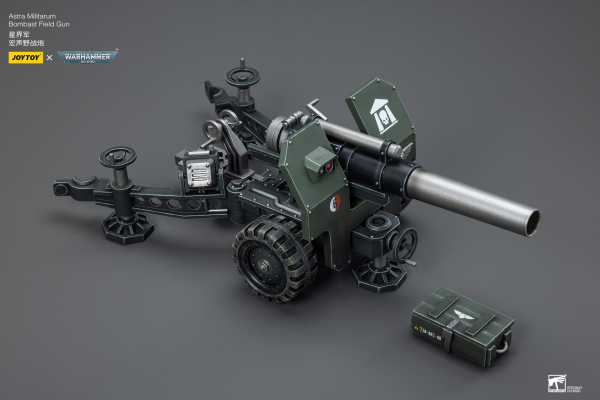 Joy Toy Astra Militarum Ordnance Team with Bombast Field Gun(6973130378858)(6973130378858)
