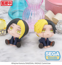 SEGA QyuruMe "MASHLE: MAGIC AND MUSCLES" Mini Figure "Finn & Rayne" (EX) | 4580779538387