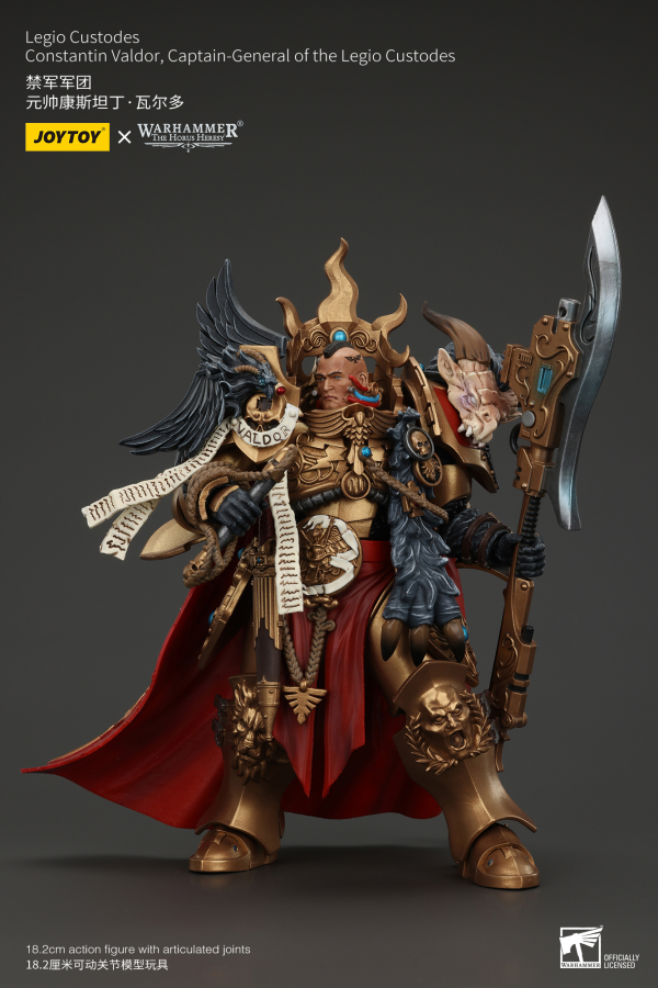 JOYTOY Legio Custodes Constantin Valdor, Captain-General of the Legio Custodes(6927054400942)(6927054400942)
