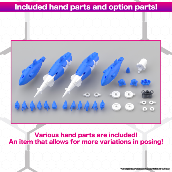 BANDAI Hobby 30MS SIS-Ac19b SIANA-AMARCIA (VIVACE FORM)(4573102633897)(4573102633897)
