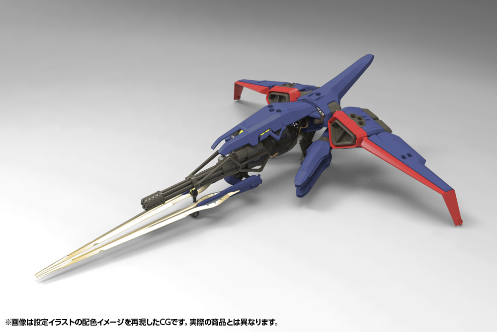 V-THOR Air Assault Thunderstruck