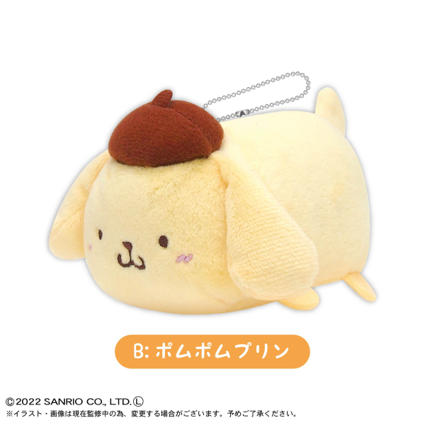 Piapro.net MAX SANRIO POTE KORO MASCOT | 4580683622110