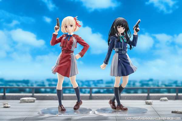 GOOD SMILE COMPANY POP UP PARADE Chisato Nishikigi(4580416949828)(4580416949828)