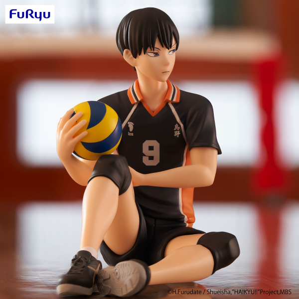 HAIKYU　Noodle Stopper Figure -Tobio Kageyama-(re-run) | 4582782364380