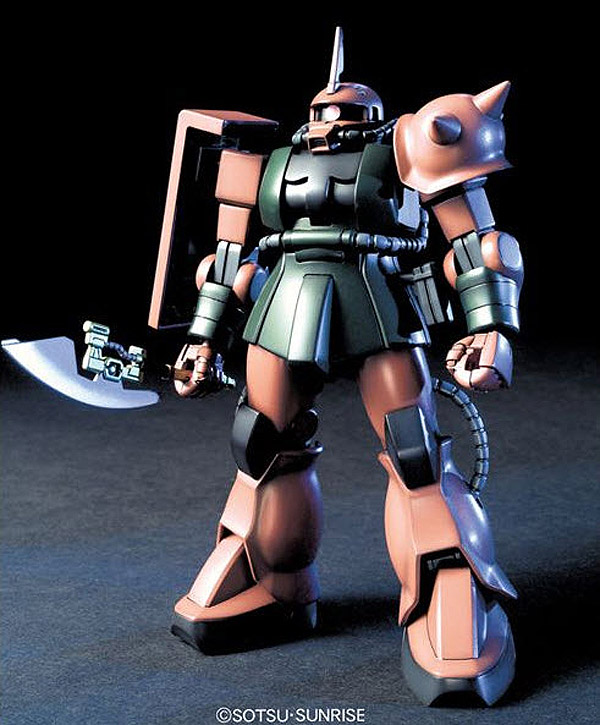 BANDAI HOBBY HGUC 1/144 #34 MS-06FS Zaku 2(4573102591562)(4573102591562)