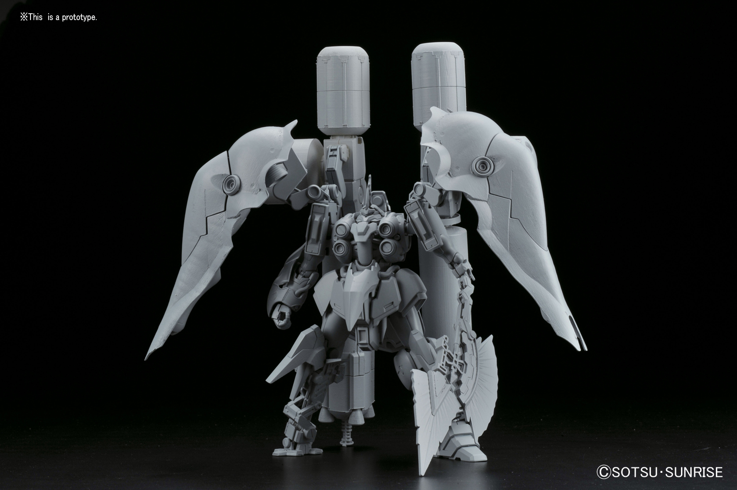 HGUC 1/144 Kshatriya Repaired | 4543112894885