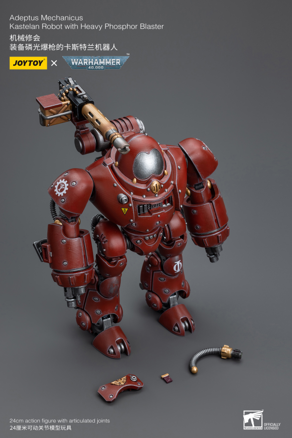 Joy Toy Adeptus Mechanicus Kastelan Robot with Heavy Phosphor Blaster(6973130378957)(6973130378957)