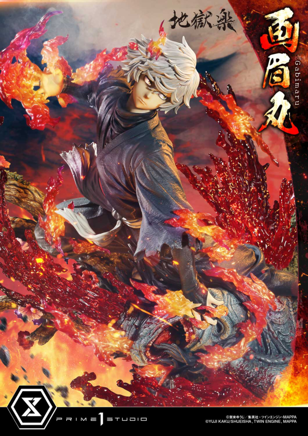 Prime 1 Studio Ultimate Premium Masterline Hell's Paradise: Jigokuraku Gabimaru Bonus Version | 4582647121844