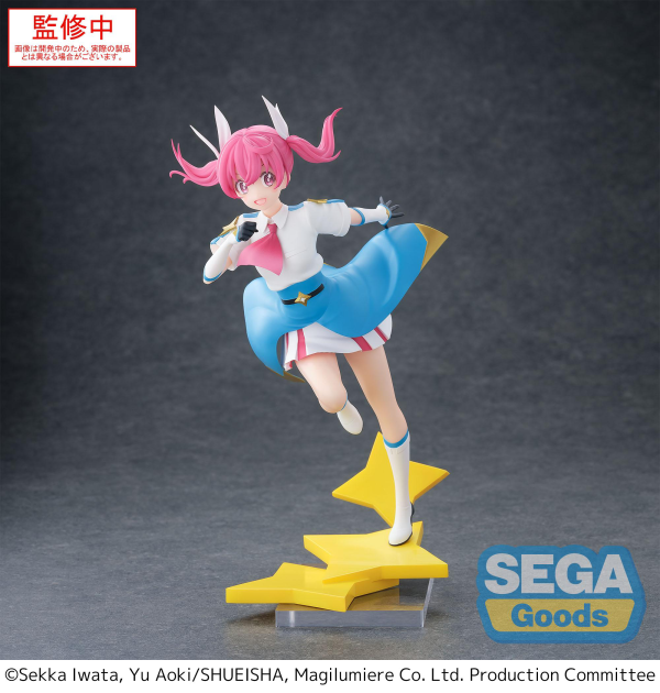 SEGA Luminasta Magilumiere Co. Ltd. Kana Sakuragi | 4582733441795