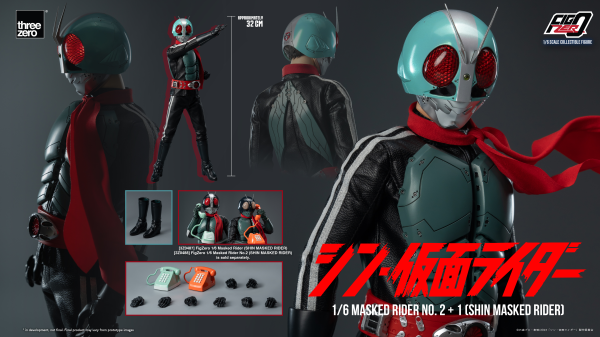 threezero SHIN MASKED RIDER - FigZero 1/6 Masked Rider No.2+1 (SHIN MASKED RIDER)(4895250812376)(4895250812376)