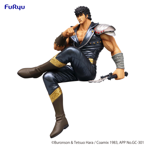 Fist of the North Star Noodle Stopper Figure -Kenshiro- | 4580736404052