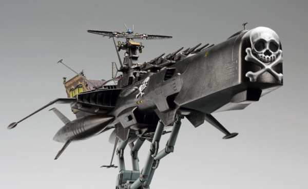 Hasegawa 1/1500  “CAPTAIN HARLOCK SPACE PIRATE DIMENSION VOYAGE” Space Pirate Battleship ARCADIA Third ship [Variant] Attack enhanced type w/ACRYLIC STAND FIGURE(4967834648159)(4967834648159)