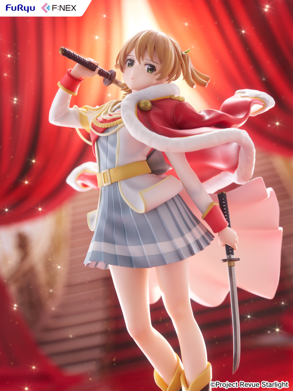 FuRyu Nana Daiba 1/7 Scale Figure | 4582655078666