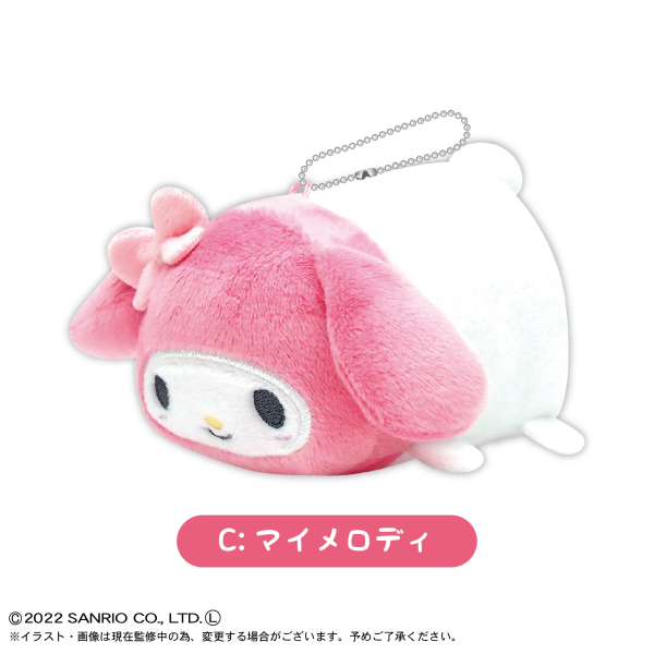 Piapro.net MAX SANRIO POTE KORO MASCOT | 4580683622110