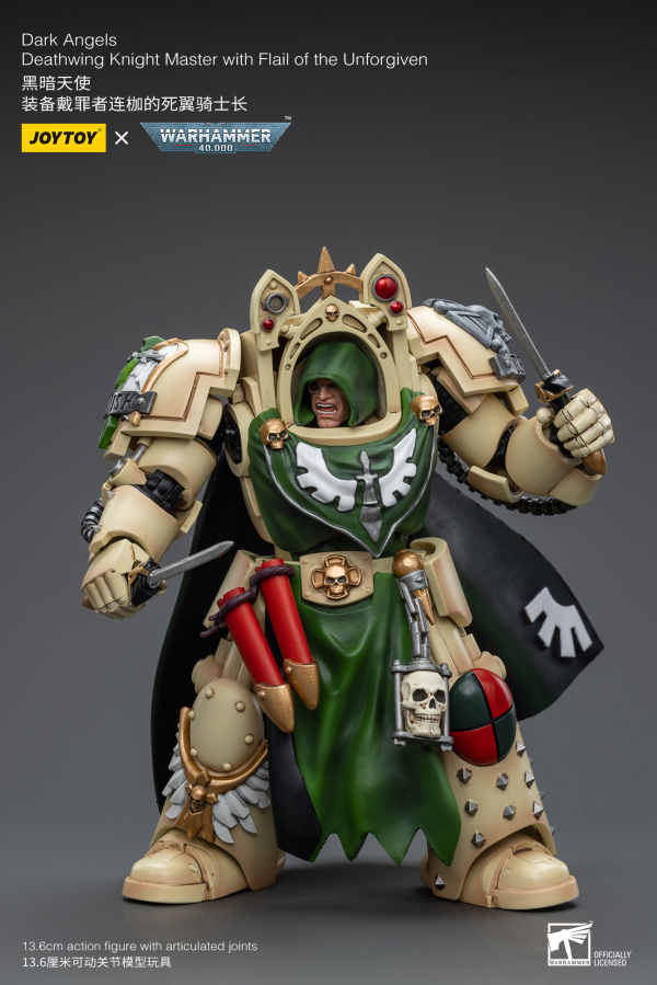 Joy Toy Dark Angels Deathwing Knight Master with Flail of the Unforgiven(6973130379190)(6973130379190)