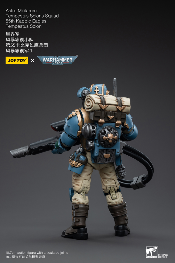 Joy Toy Astra Militarum Tempestus Scions Squad 55th Kappic Eagles Tempestus Scion 1(6973130375017)(6973130375017)