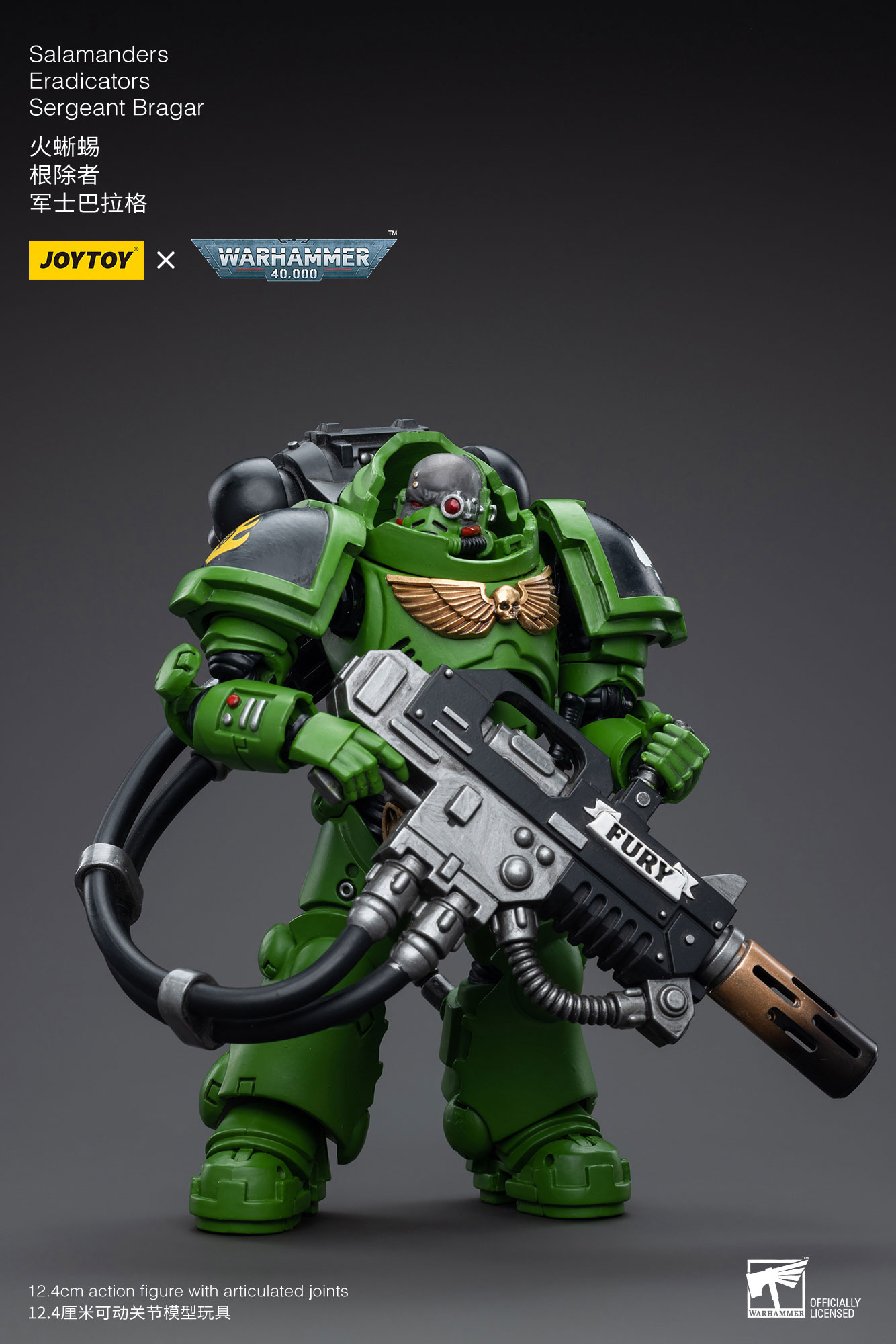 Salamanders Eradicators Sergeant Bragar | 6973130375253