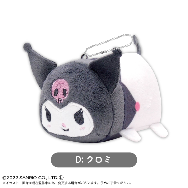 Piapro.net MAX SANRIO POTE KORO MASCOT | 4580683622110