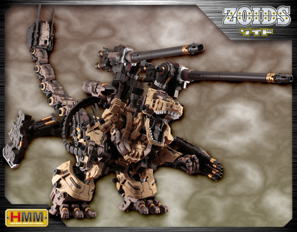 KOTOBUKIYA ZOIDS GOJULAS THE OGRE(4934054107629)(4934054107629)