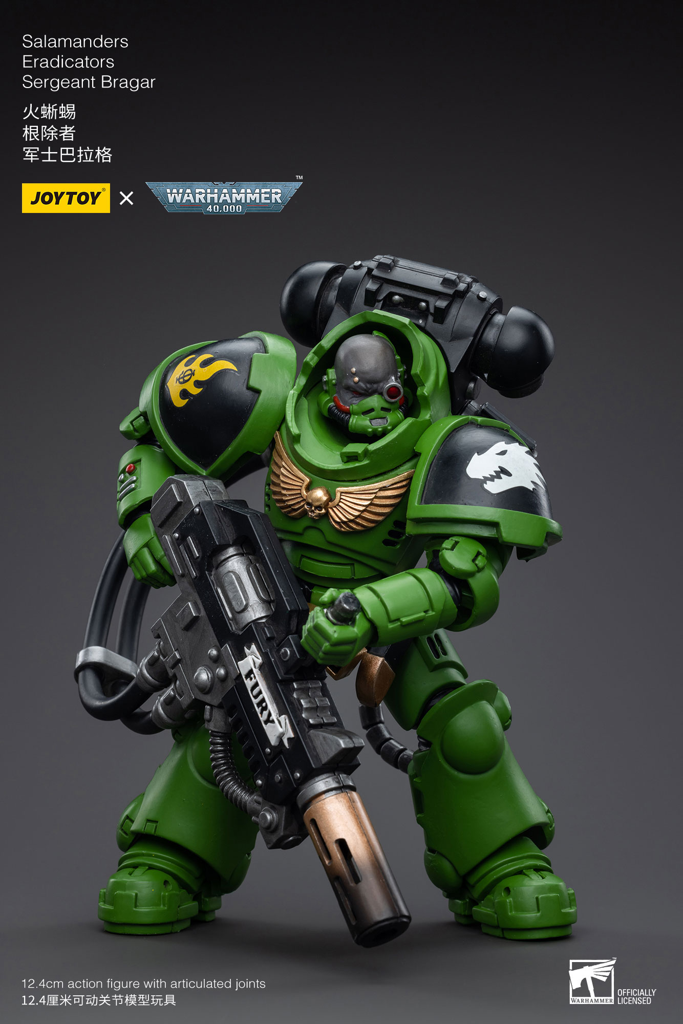 Salamanders Eradicators Sergeant Bragar | 6973130375253