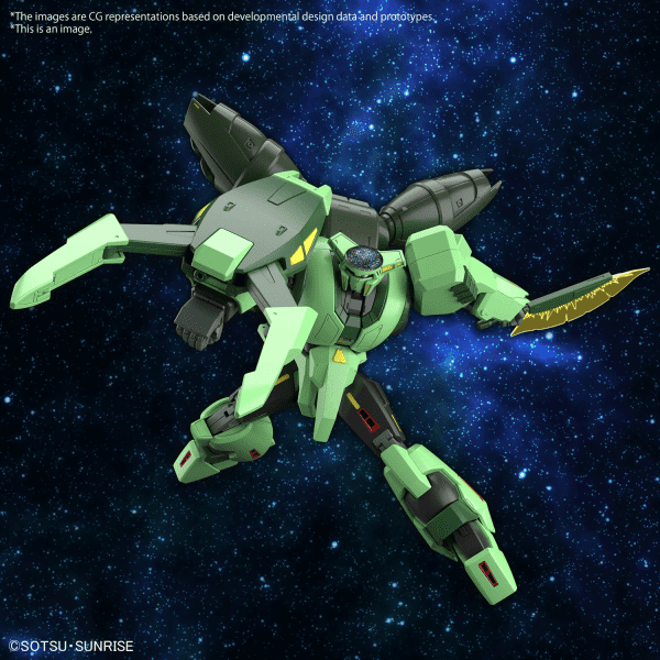 HG 1/144 BOLINOAK-SAMMAHN | 4573102674319