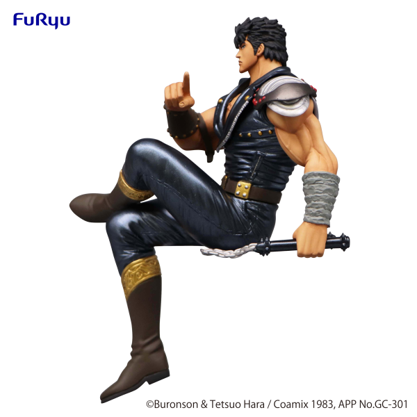 Fist of the North Star Noodle Stopper Figure -Kenshiro- | 4580736404052