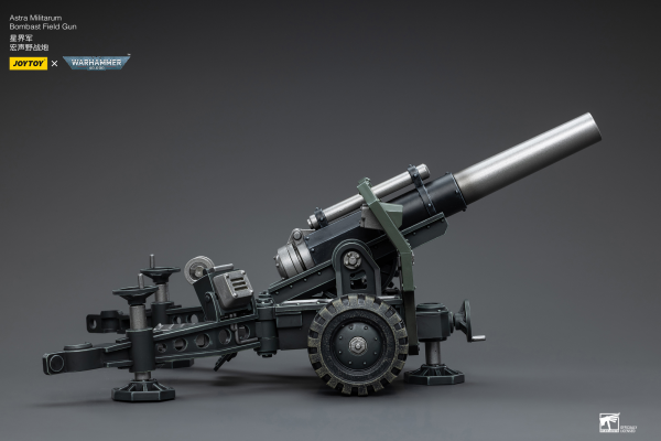 Joy Toy Astra Militarum Ordnance Team with Bombast Field Gun(6973130378858)(6973130378858)