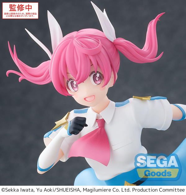 SEGA Luminasta Magilumiere Co. Ltd. Kana Sakuragi | 4582733441795