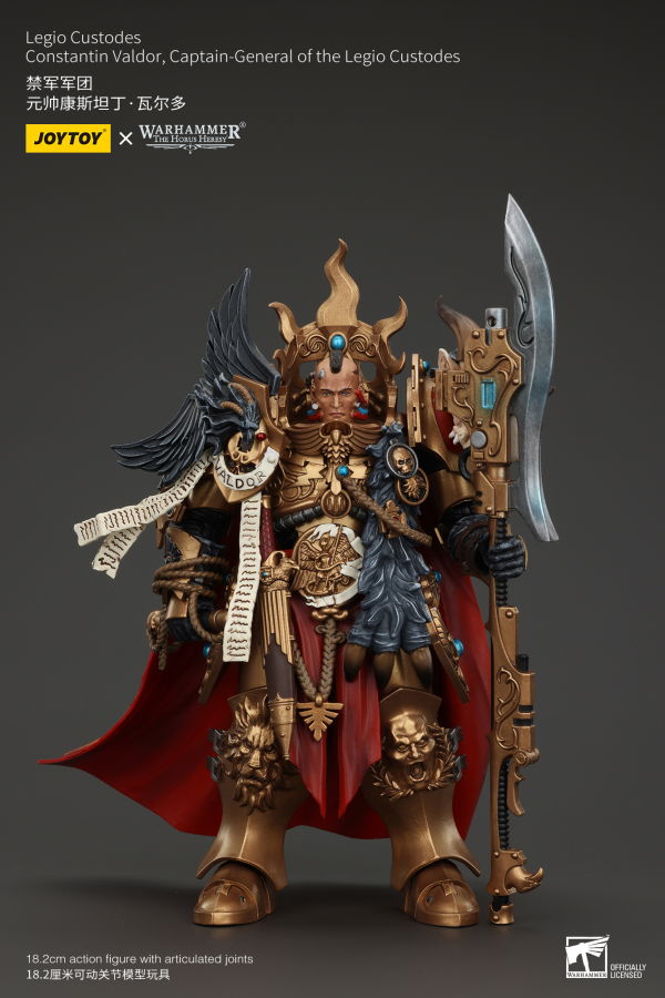 JOYTOY Legio Custodes Constantin Valdor, Captain-General of the Legio Custodes(6927054400942)(6927054400942)