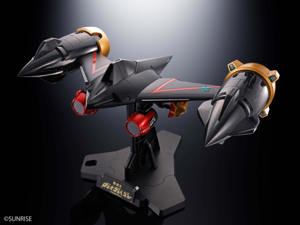 BANDAI Tamashii GX-112 REPLIGAIGAR &OPTION SET "THE KING OF BRAVES GAOGAIGER FINAL", TAMASHII NATIONS SOUL OF CHOGOKIN(4573102664860)(4573102664860)