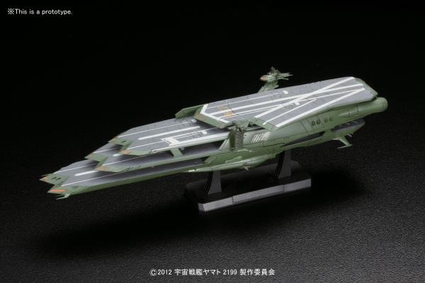 BANDAI HOBBY Star Blazers - 1/1000 Gaiperon Class Multi-level Space Carrier BALGRAY(4573102672087)(4573102672087)