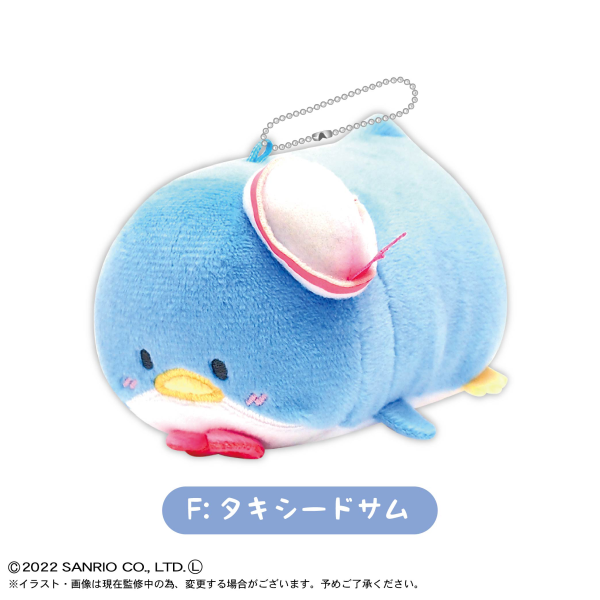 Piapro.net MAX SANRIO POTE KORO MASCOT | 4580683622110
