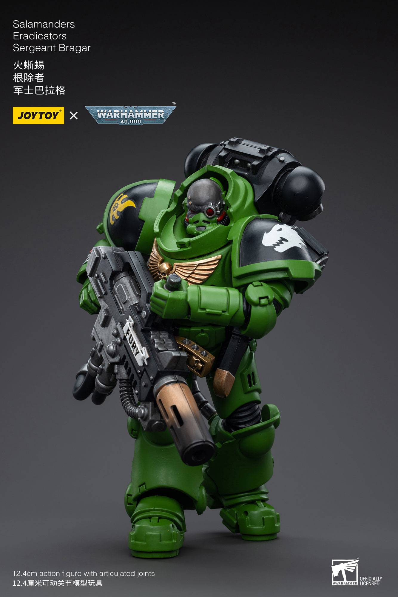 Salamanders Eradicators Sergeant Bragar | 6973130375253