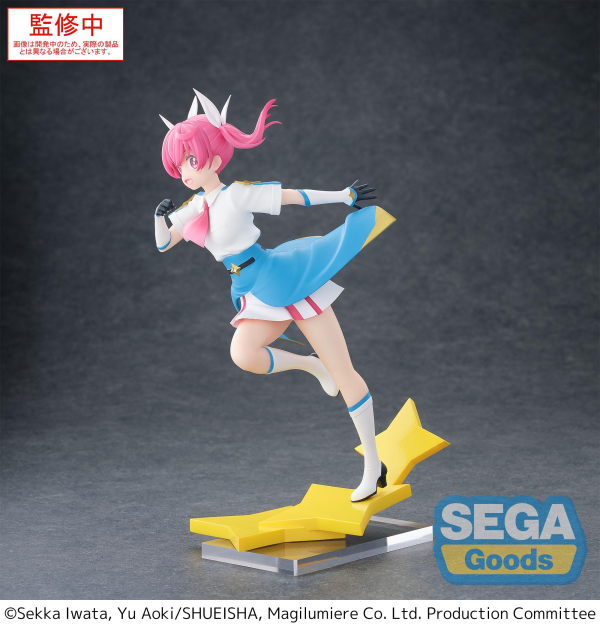 SEGA Luminasta Magilumiere Co. Ltd. Kana Sakuragi | 4582733441795
