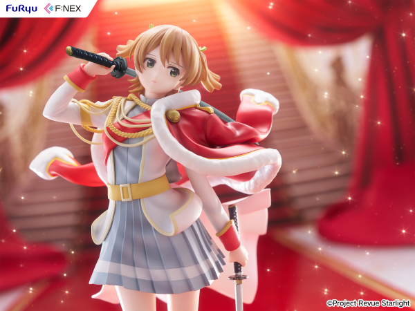FuRyu Nana Daiba 1/7 Scale Figure | 4582655078666