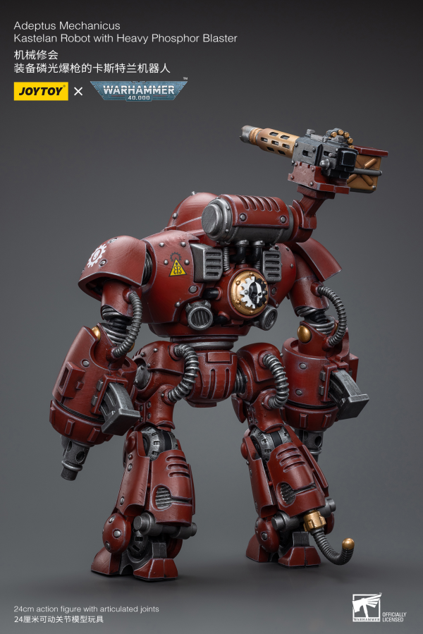 Joy Toy Adeptus Mechanicus Kastelan Robot with Heavy Phosphor Blaster(6973130378957)(6973130378957)