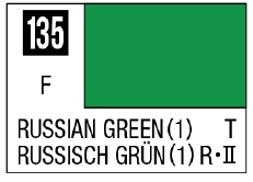 GSI Creos Mr. Color 135 - Russian Green (1) (Flat/Tank)(4973028717112) | 4973028717112