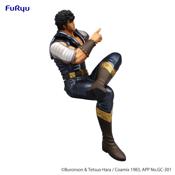 Fist of the North Star Noodle Stopper Figure -Kenshiro- | 4580736404052