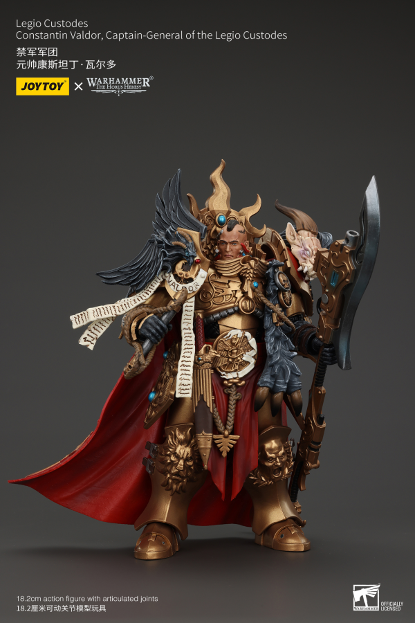 JOYTOY Legio Custodes Constantin Valdor, Captain-General of the Legio Custodes(6927054400942)(6927054400942)