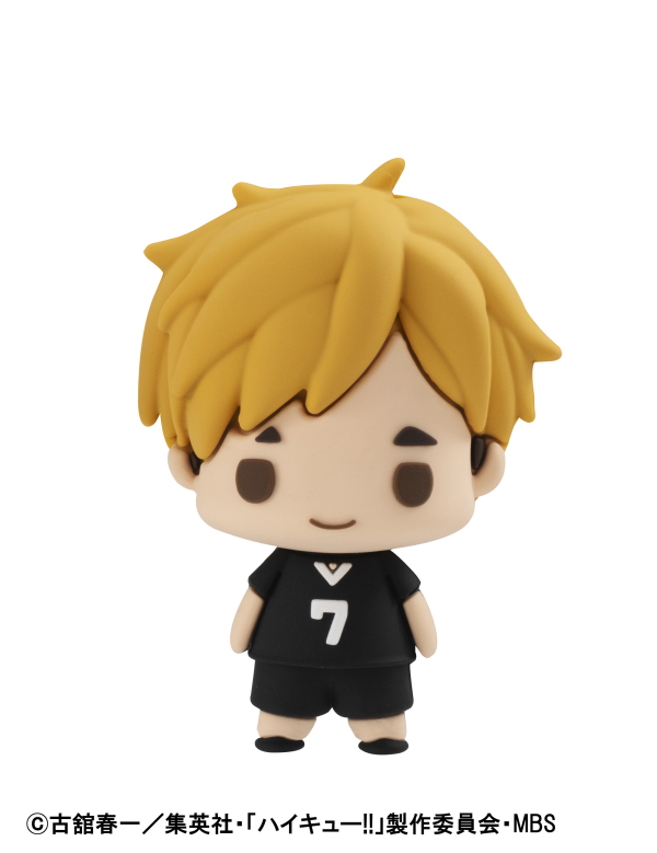 MegaHouse Chokorin Mascot Haikyu Vol.２ Set （Repeat） | 4535123839122