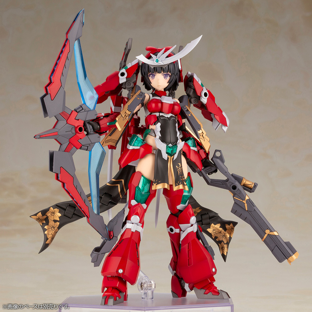FRAME ARMS GIRL MAGATSUKI-HOUTEN | 0190526028043