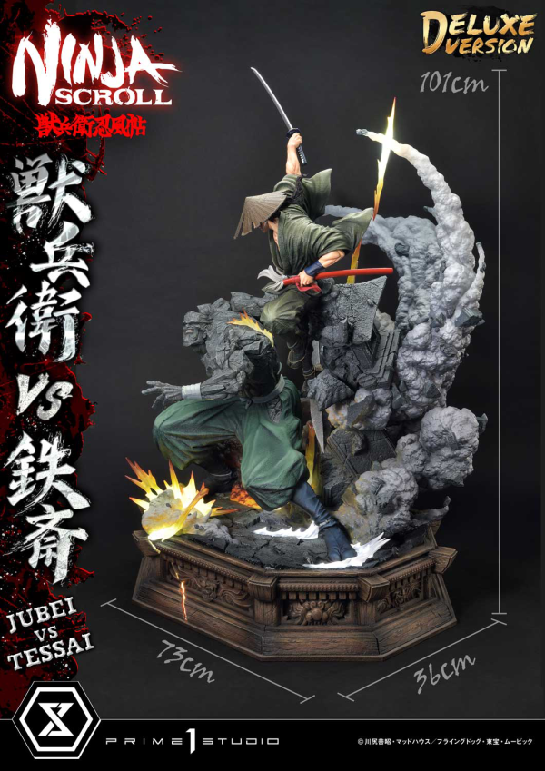 Prime 1 Studio Ultimate Premium Masterline Ninja Scroll Jube versus Tessai Deluxe Version(4582647120502)(4582647120502)