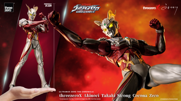 16 directions threezeroX Akinori Takaki Strong Corona Zero | 4897056202443